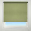 Afbeeldingen van Day & Night DL Plain Cream 150x160cm